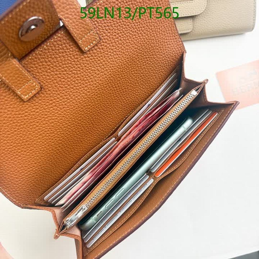 Hermes-Wallet(4A) Code: PT565 $: 59USD