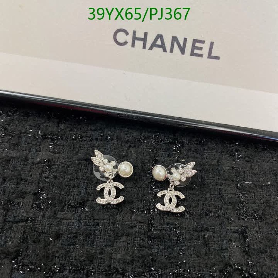 Chanel-Jewelry Code: PJ367 $: 39USD