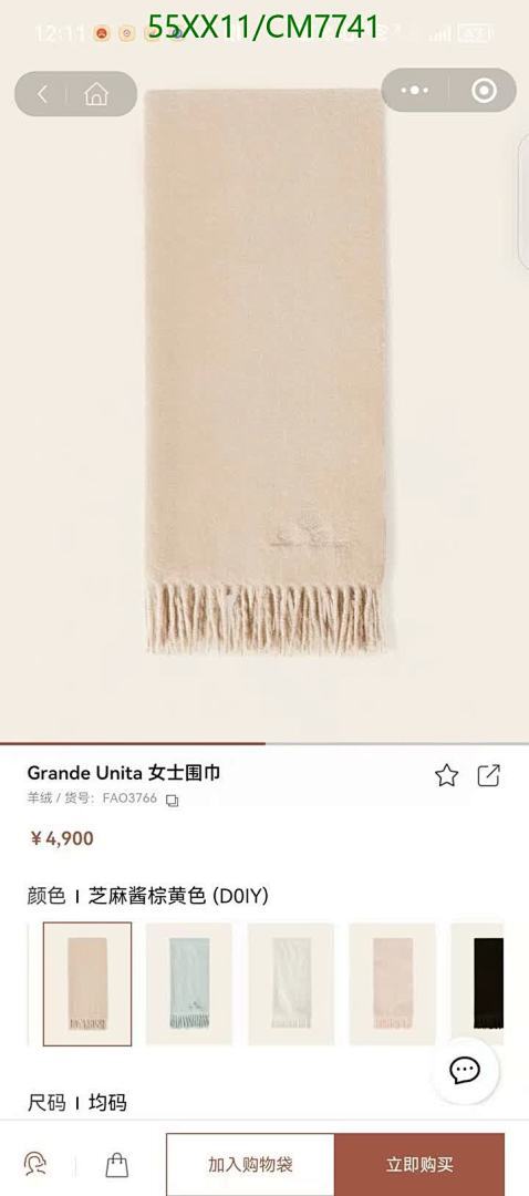 Loro Piana-Scarf Code: CM7741 $: 55USD