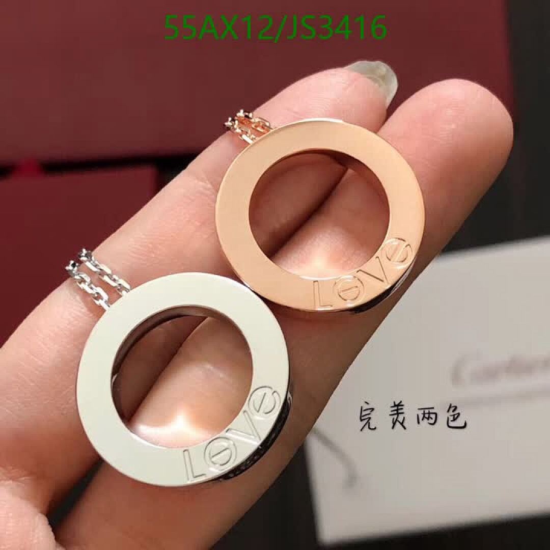 Cartier-Jewelry Code: JS3416 $: 55USD