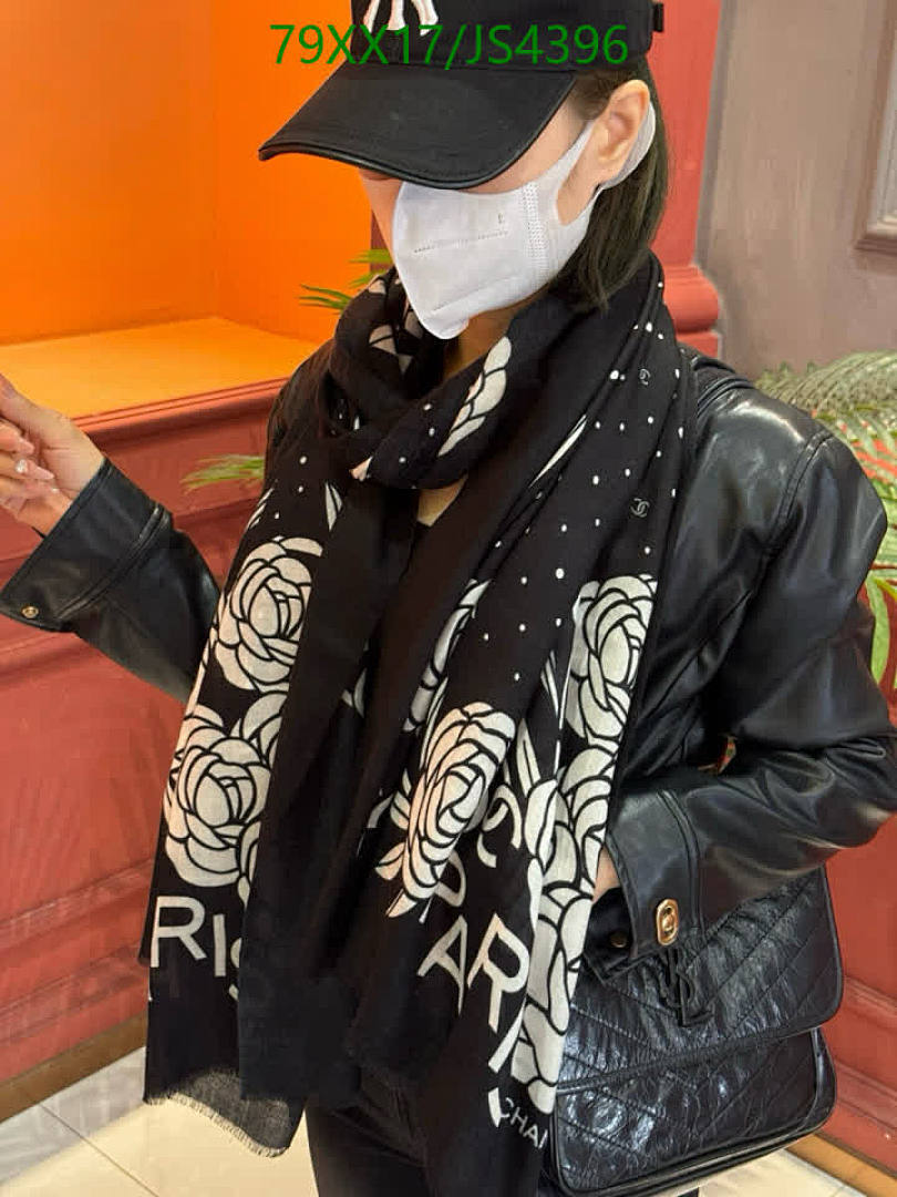 Chanel-Scarf Code: JS4396 $: 79USD