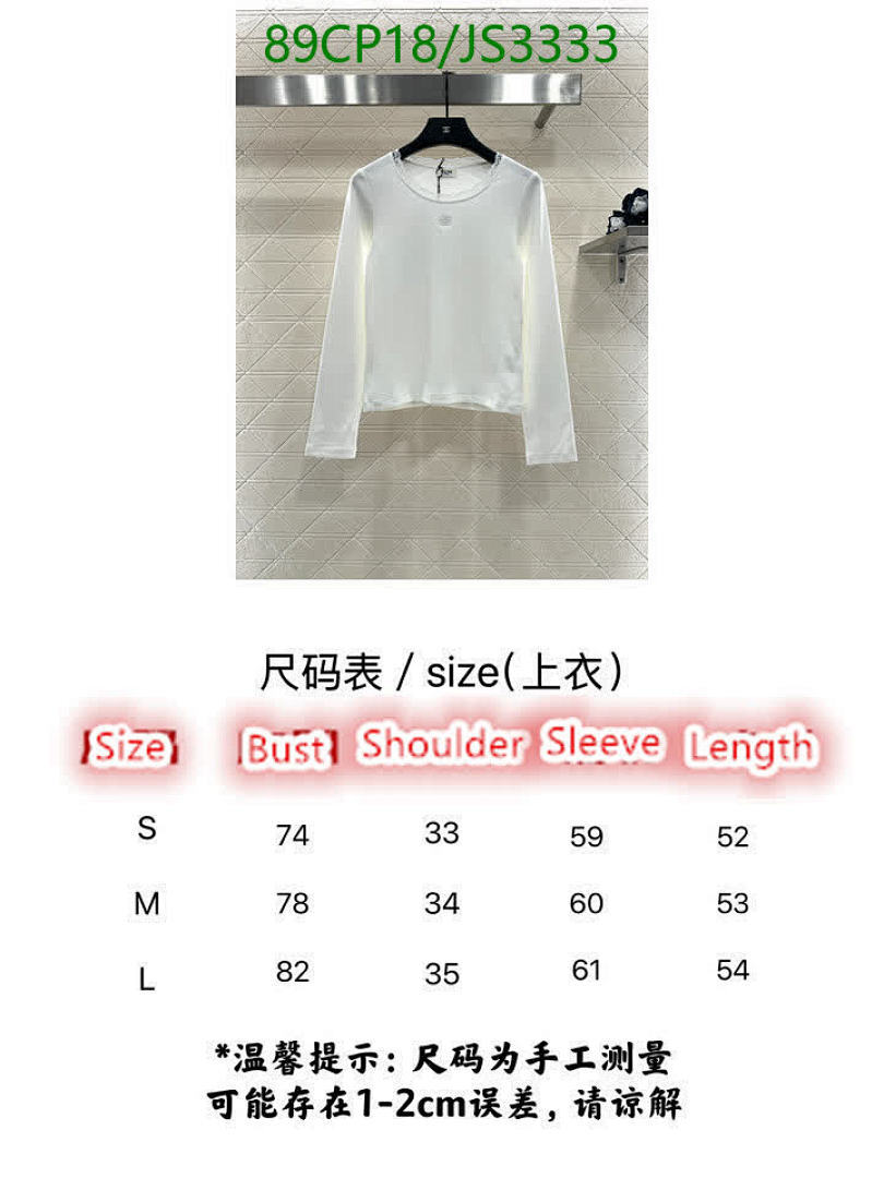 Celine-Clothing Code: JS3333 $: 89USD
