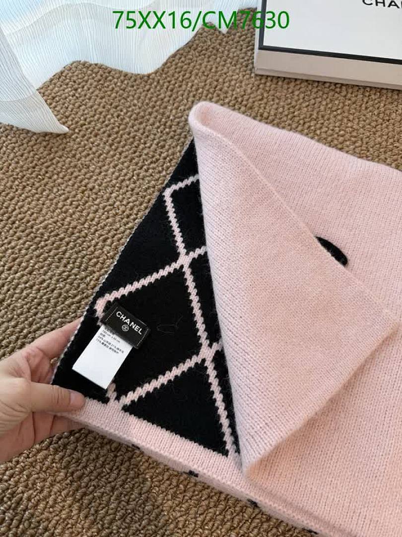 Chanel-Scarf Code: CM7630 $: 75USD