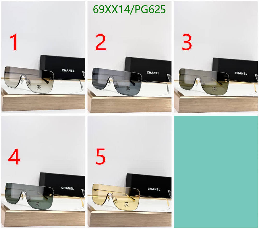 Chanel-Glasses Code: PG625 $: 69USD