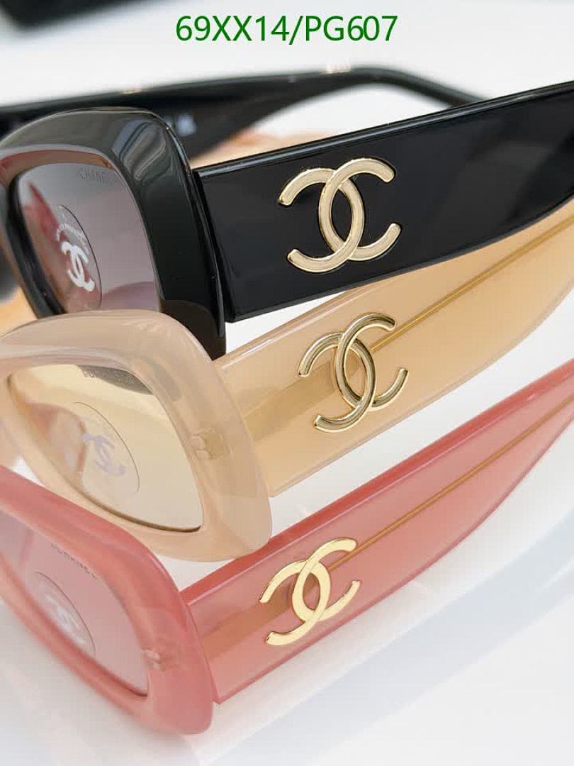 Chanel-Glasses Code: PG607 $: 69USD