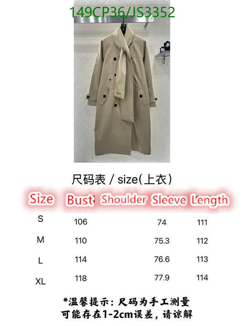 Dior-Clothing Code: JS3352 $: 149USD