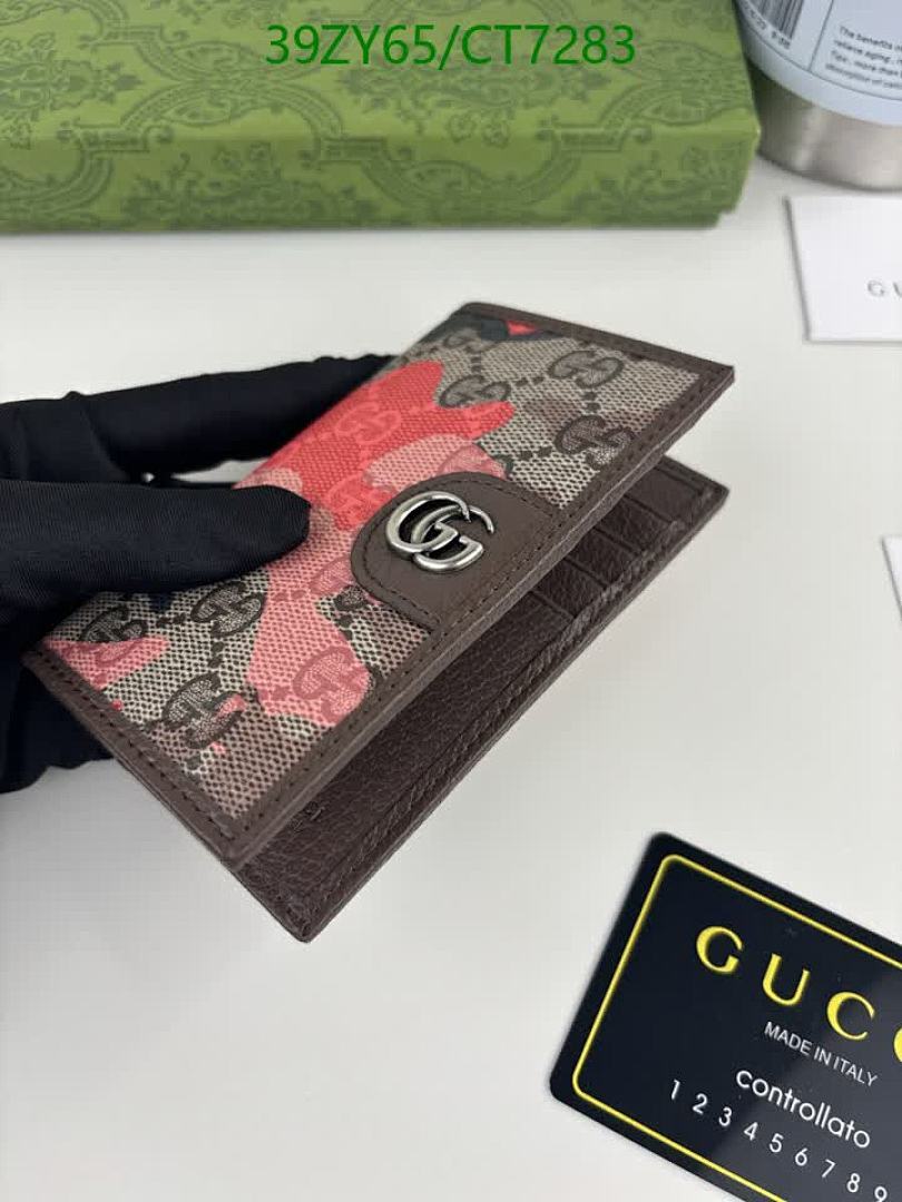 Gucci-Wallet-4A Quality Code: CT7283 $: 39USD