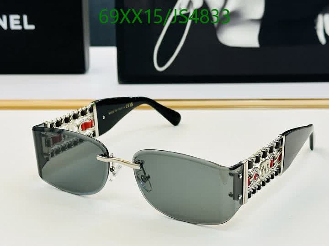 Chanel-Glasses Code: JS4833 $: 69USD
