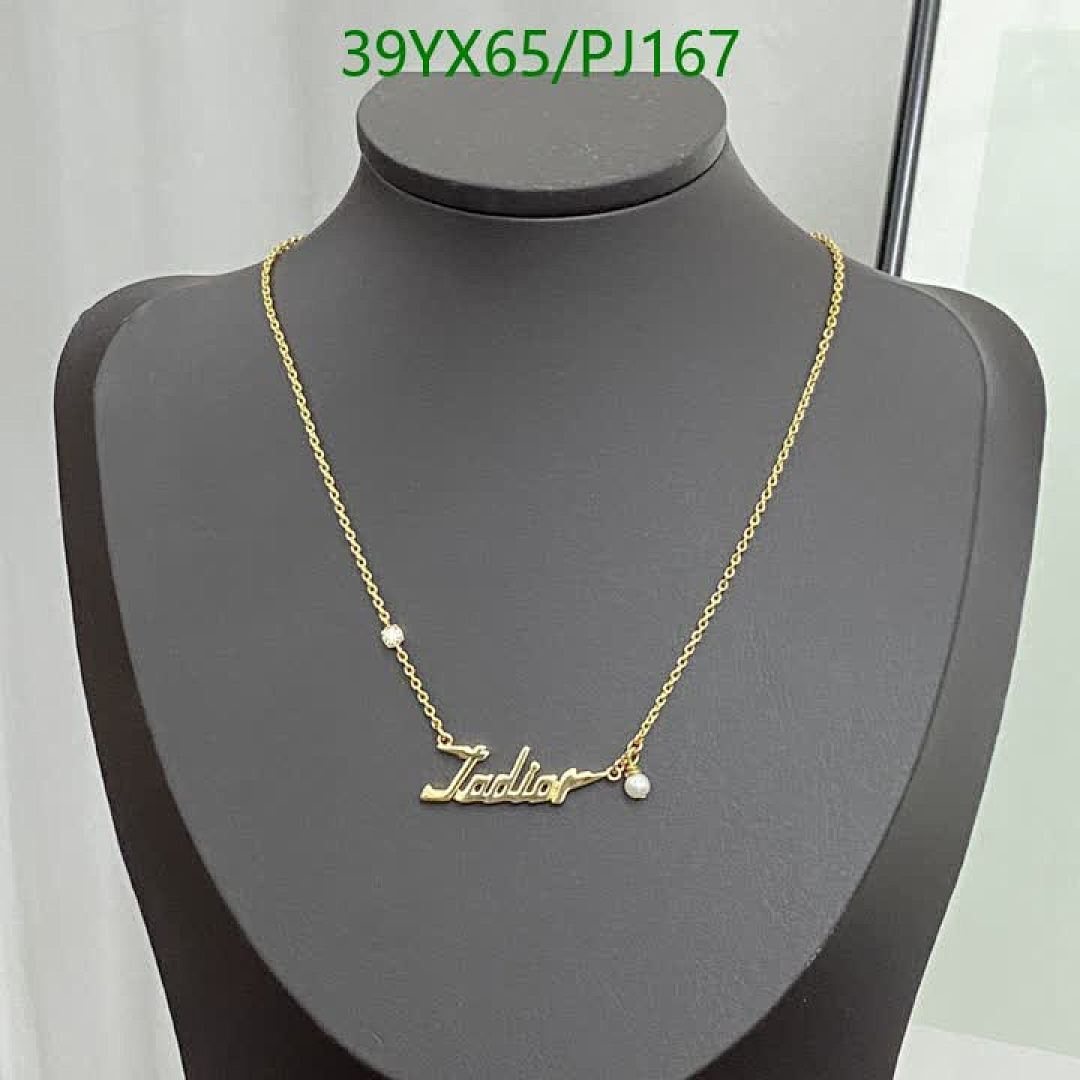 Dior-Jewelry Code: PJ167 $: 39USD