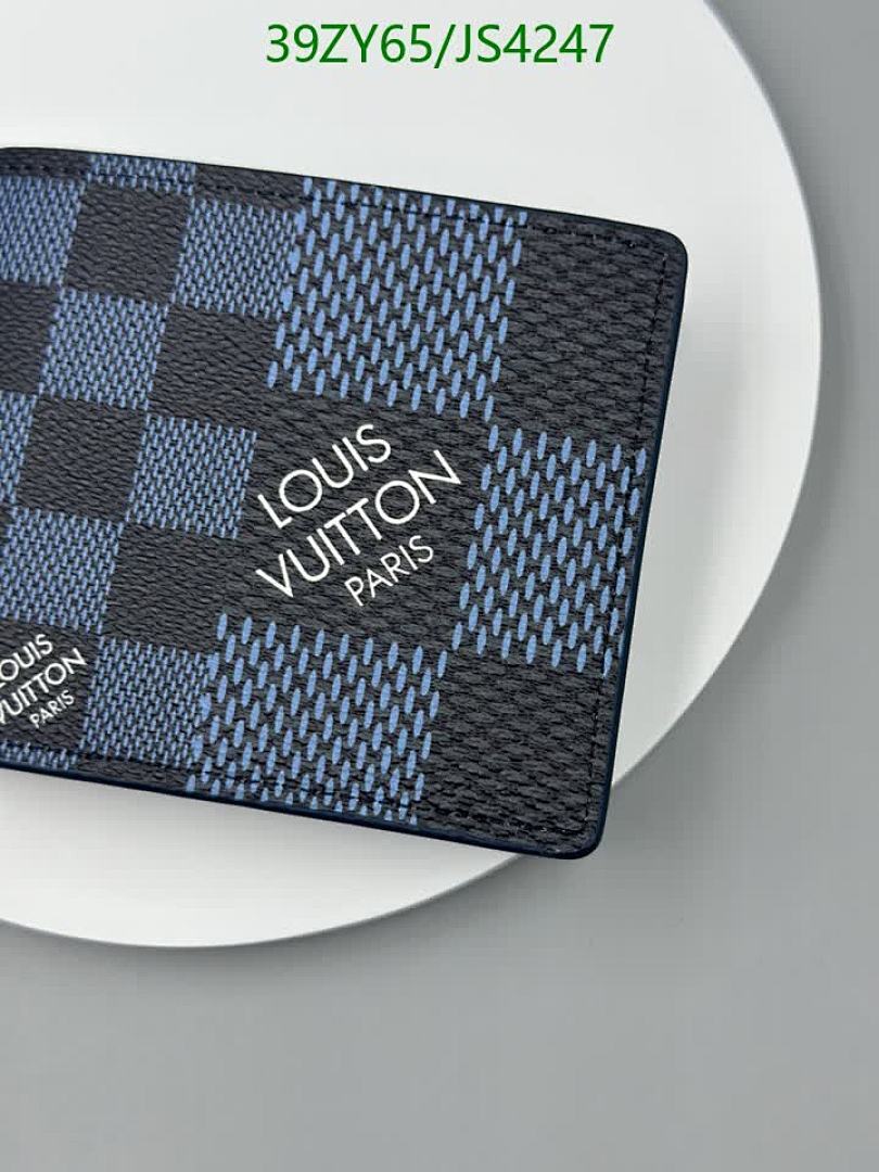 LV-Wallet-4A Quality Code: JS4247 $: 39USD