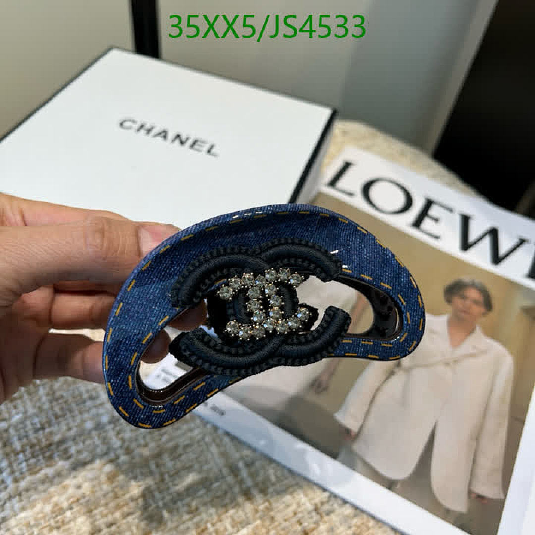 Chanel-Headband Code: JS4533 $: 35USD