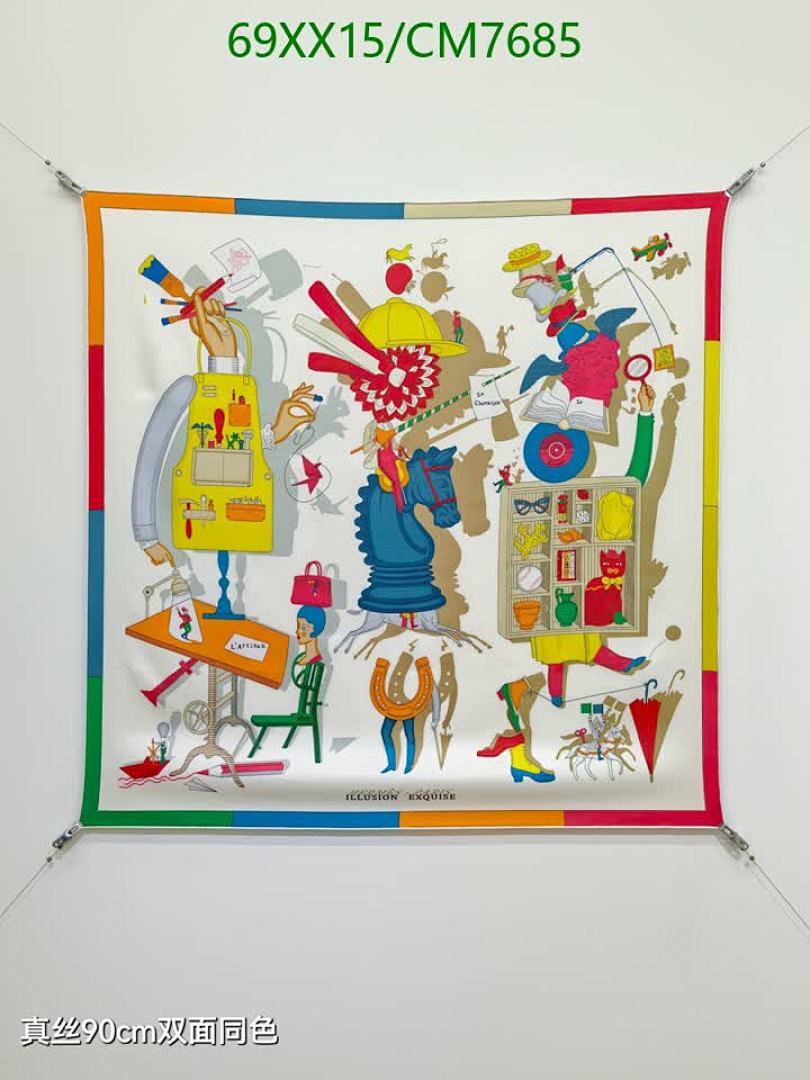 Hermes-Scarf Code: CM7685 $: 69USD