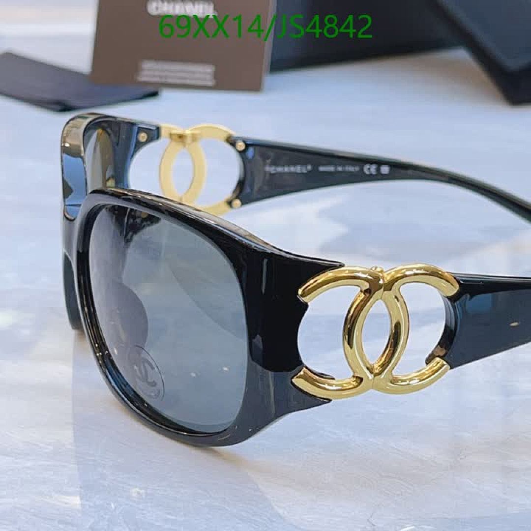 Chanel-Glasses Code: JS4842 $: 69USD