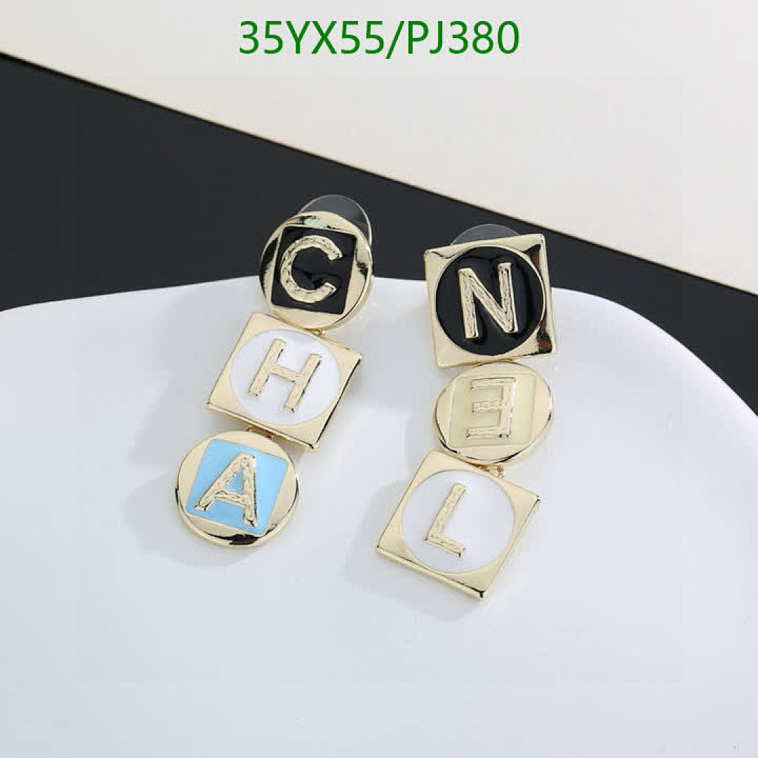 Chanel-Jewelry Code: PJ380 $: 35USD