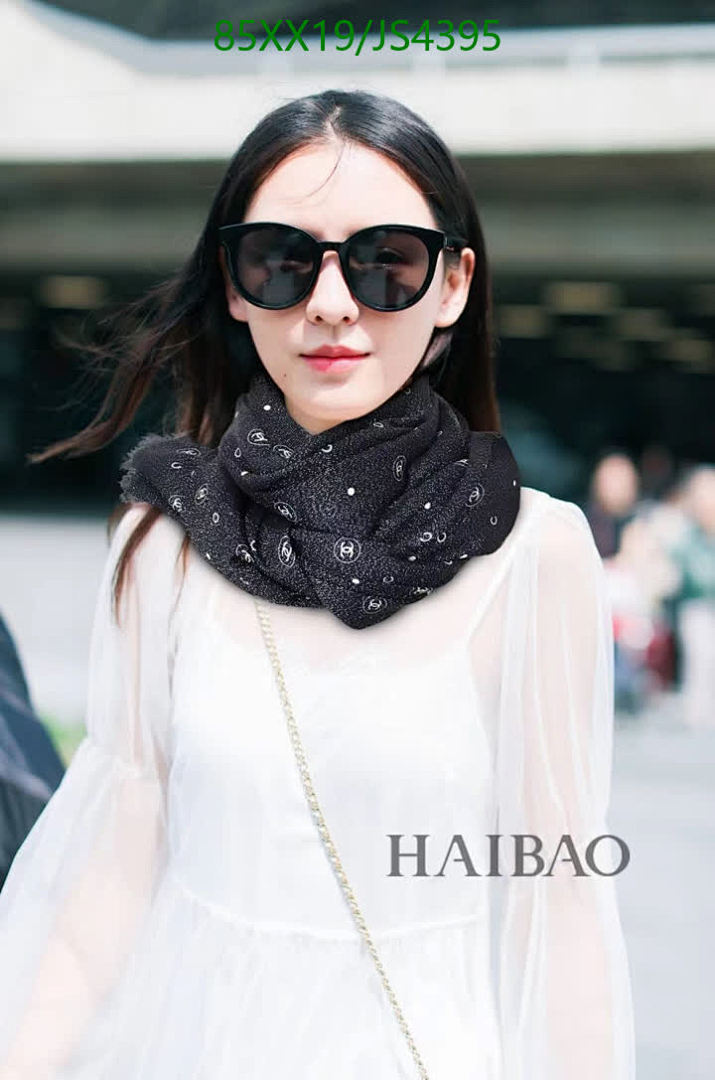 Chanel-Scarf Code: JS4395 $: 85USD