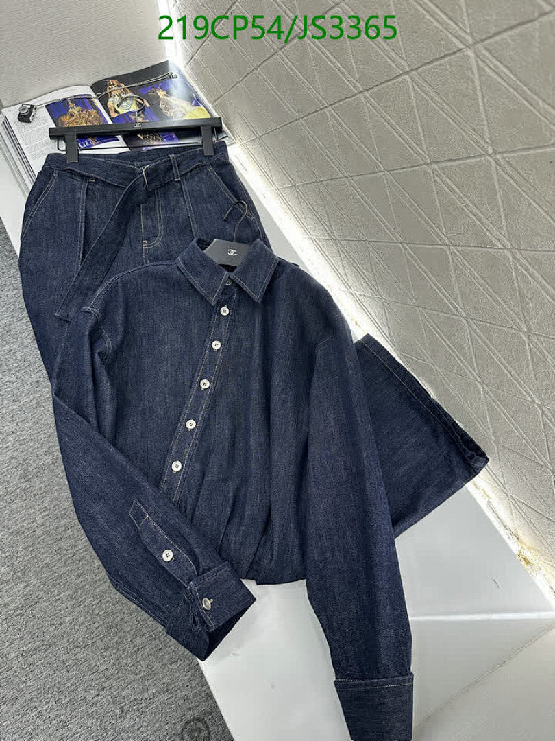 Loewe-Clothing Code: JS3365 $: 219USD