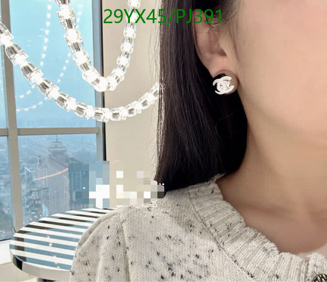 Chanel-Jewelry Code: PJ391 $: 29USD