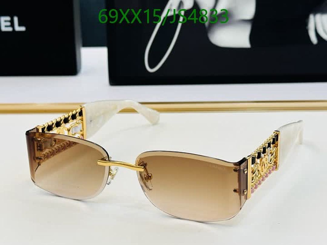 Chanel-Glasses Code: JS4833 $: 69USD