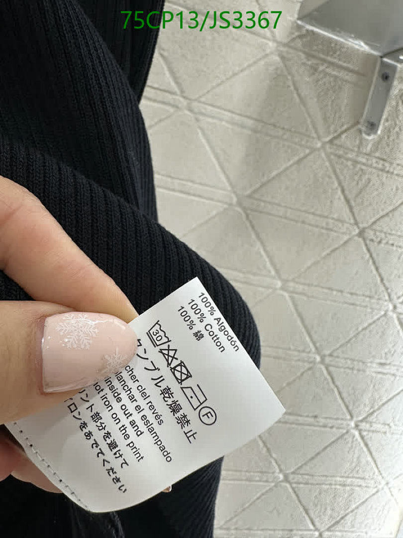 Loewe-Clothing Code: JS3367 $: 75USD