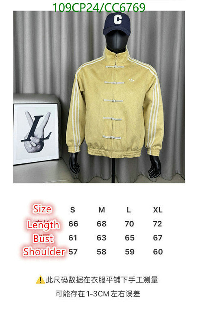Adidas-Clothing Code: CC6769 $: 109USD
