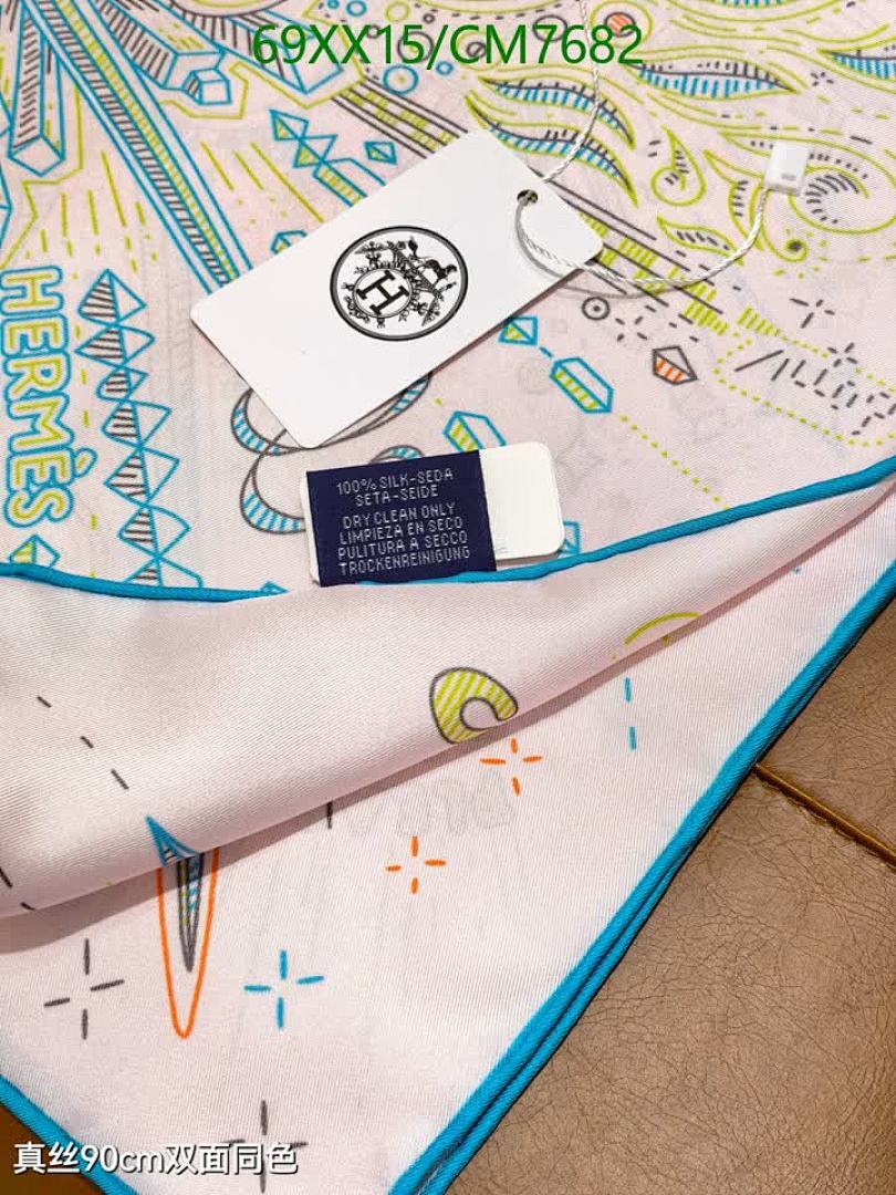 Hermes-Scarf Code: CM7682 $: 69USD