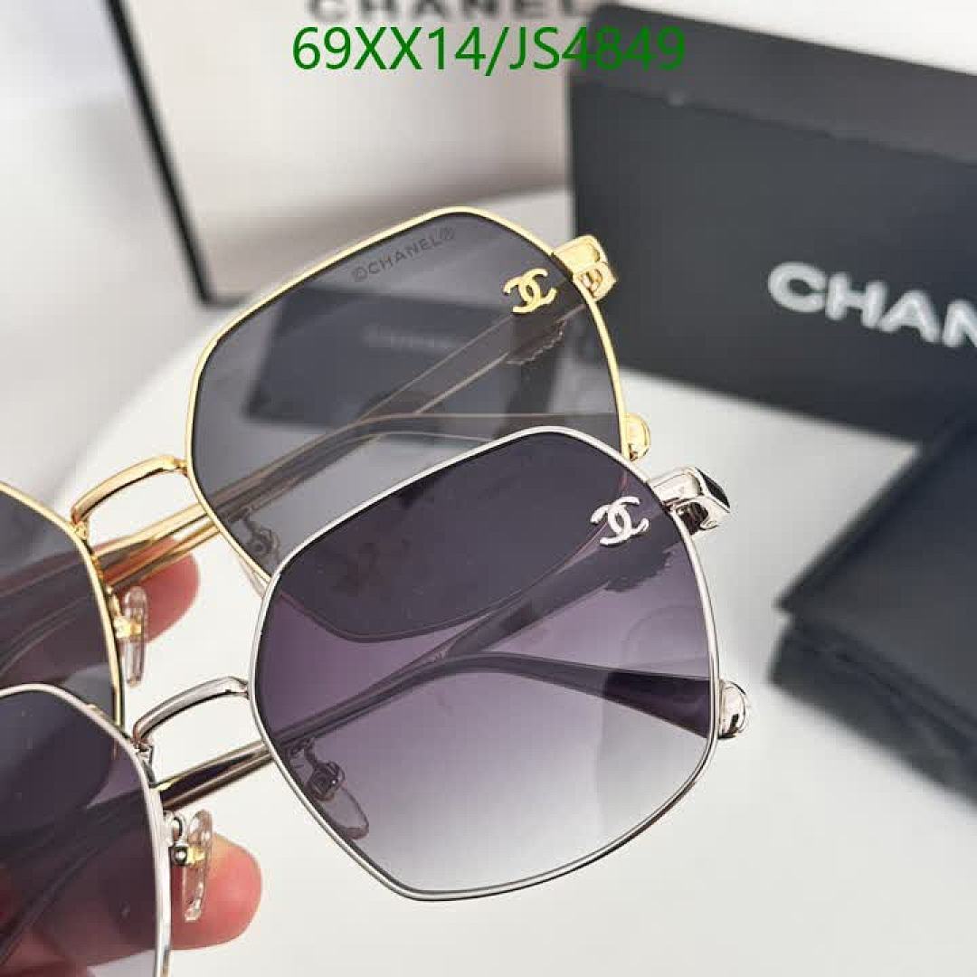 Chanel-Glasses Code: JS4849 $: 69USD