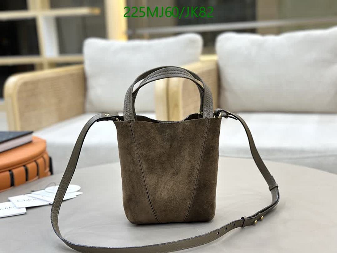 Chlo-Bag-Mirror Quality Code: JK82 $: 225USD