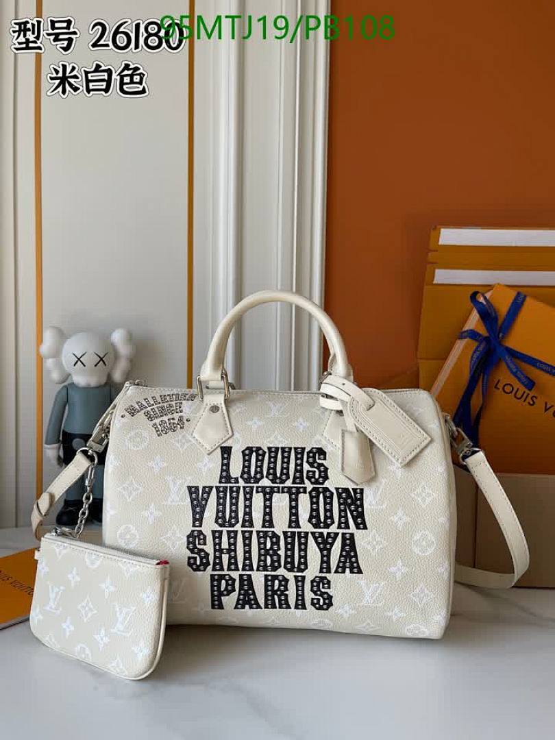 LV-Bag-4A Quality Code: PB108 $: 95USD