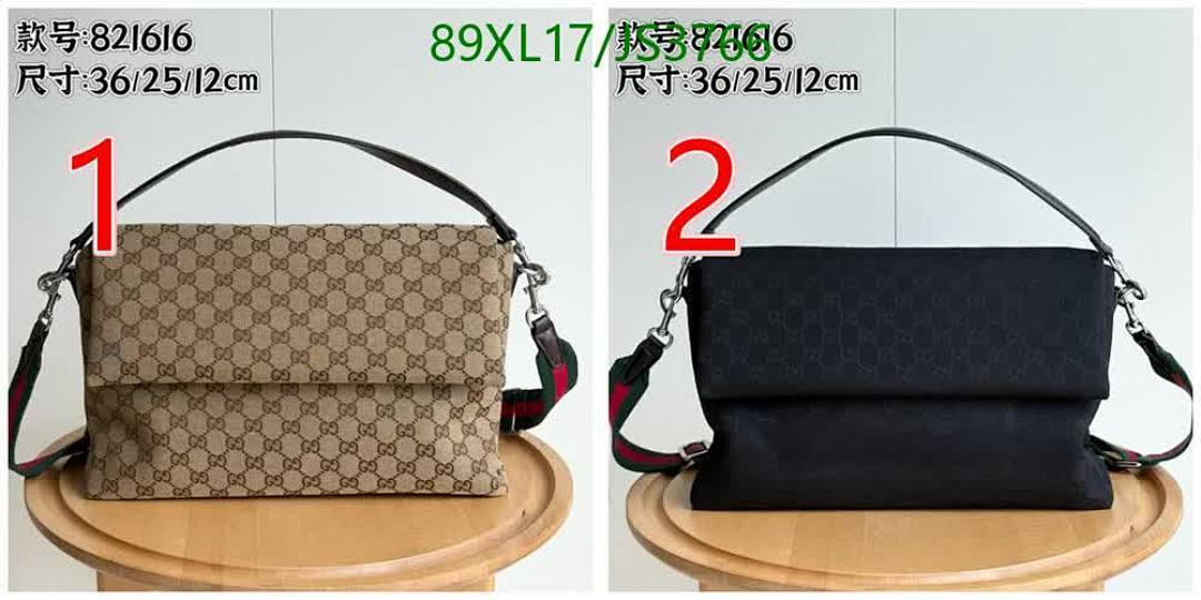 Gucci-Bag-4A Quality Code: JS3766 $: 89USD