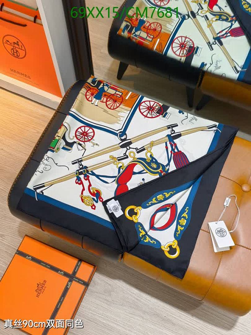 Hermes-Scarf Code: CM7681 $: 69USD