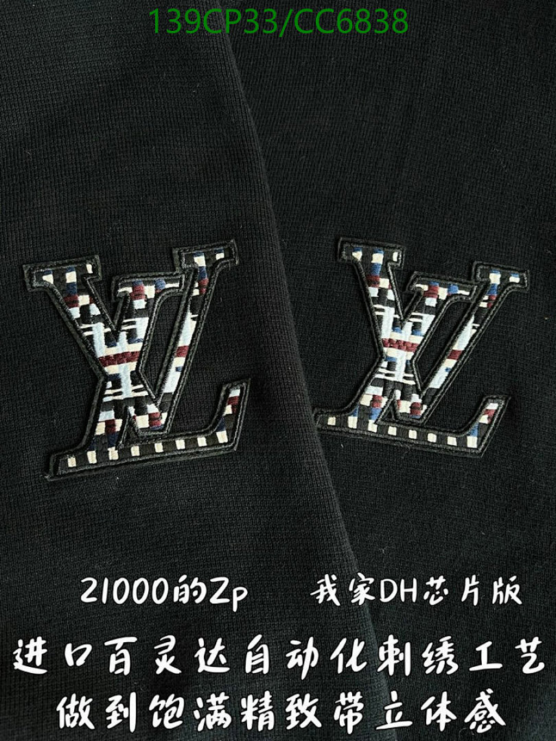 LV-Clothing Code: CC6838 $: 139USD