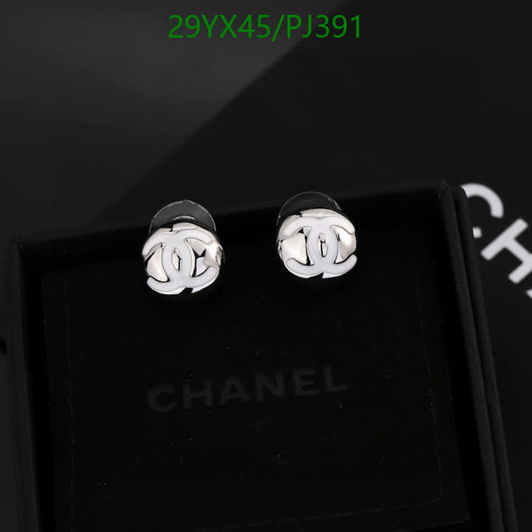 Chanel-Jewelry Code: PJ391 $: 29USD