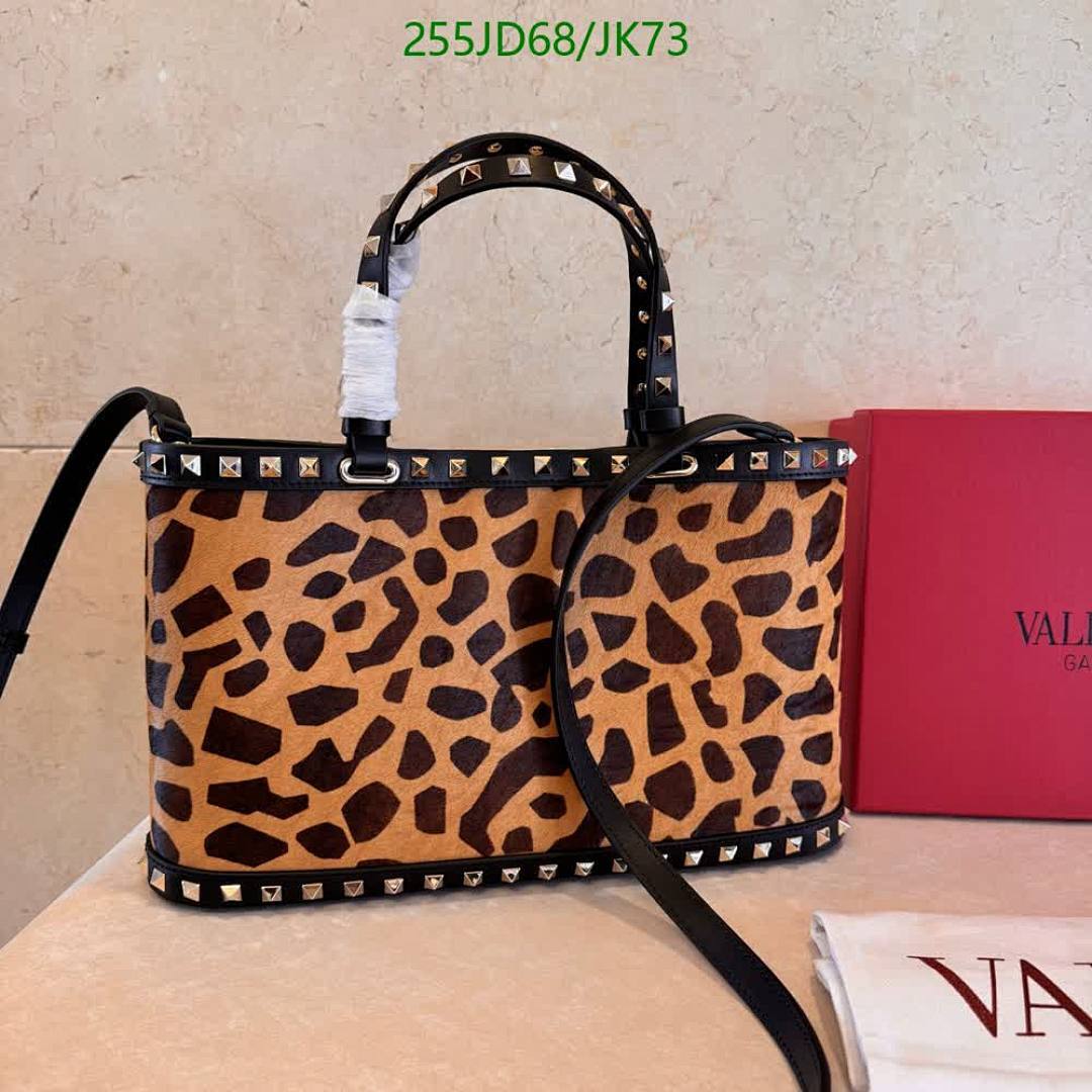 Valentino-Bag-Mirror Quality Code: JK73