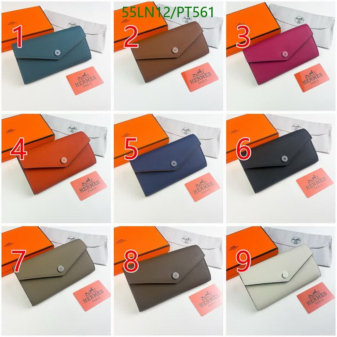 Hermes-Wallet(4A) Code: PT561 $: 55USD
