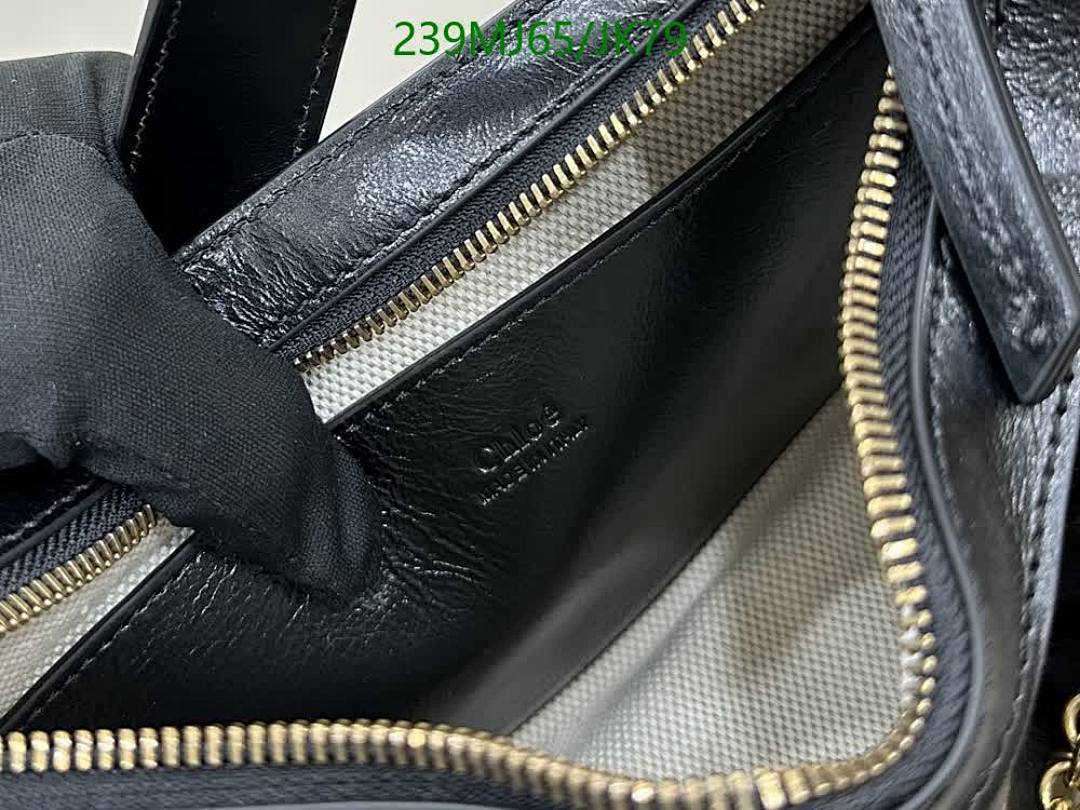 Chlo-Bag-Mirror Quality Code: JK79 $: 239USD