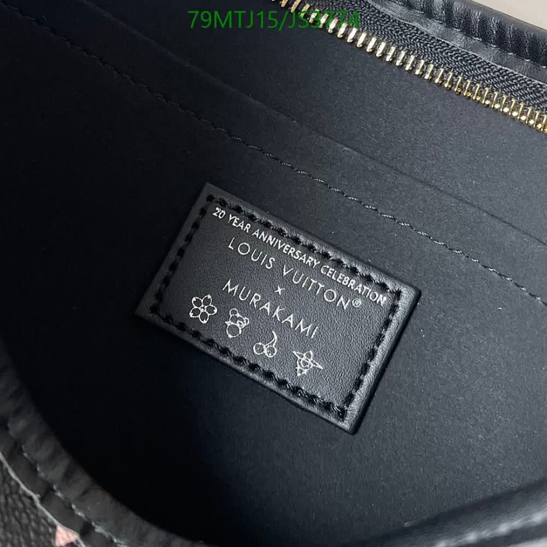 LV-Bag-4A Quality Code: JS3774 $: 79USD