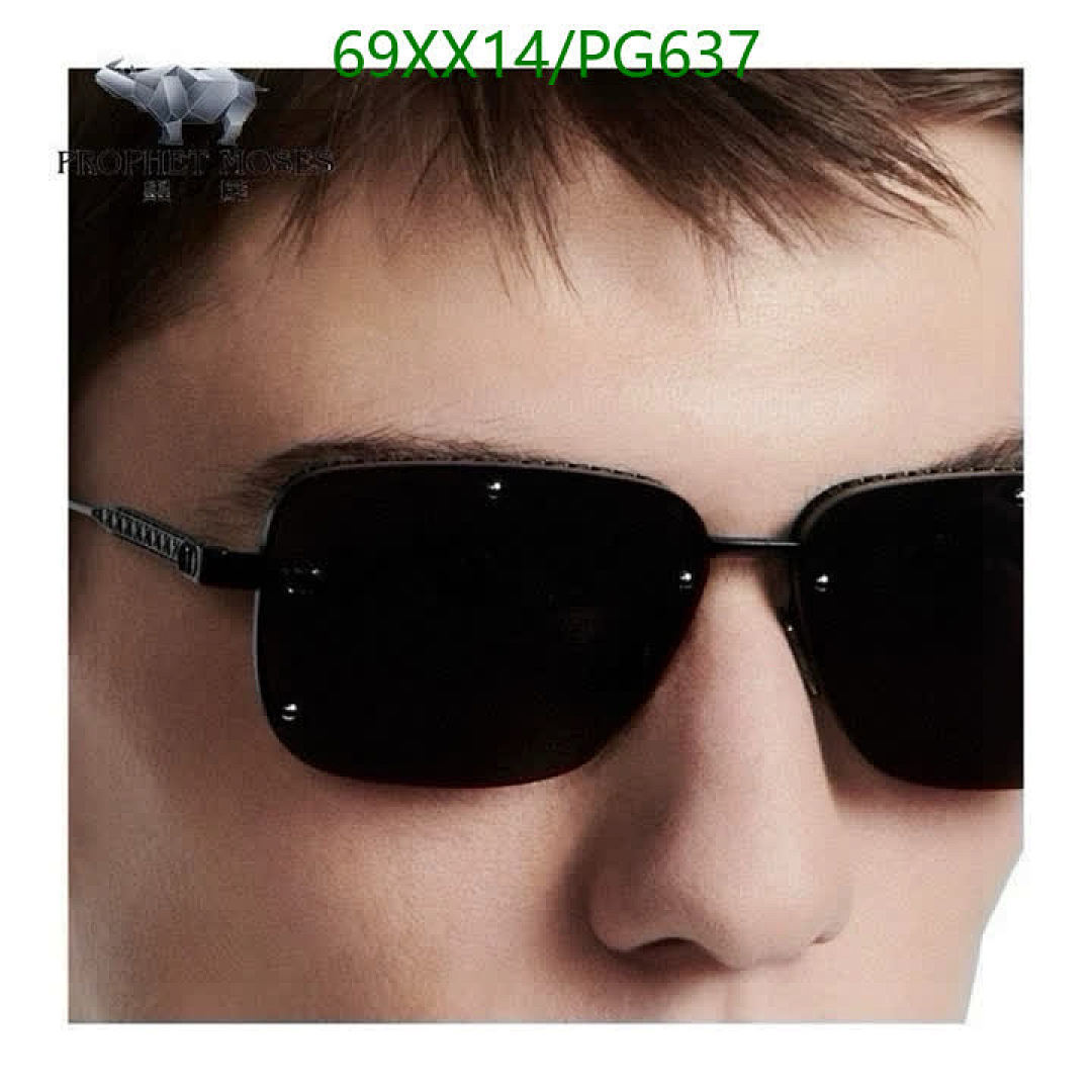 Dior-Glasses Code: PG637 $: 69USD