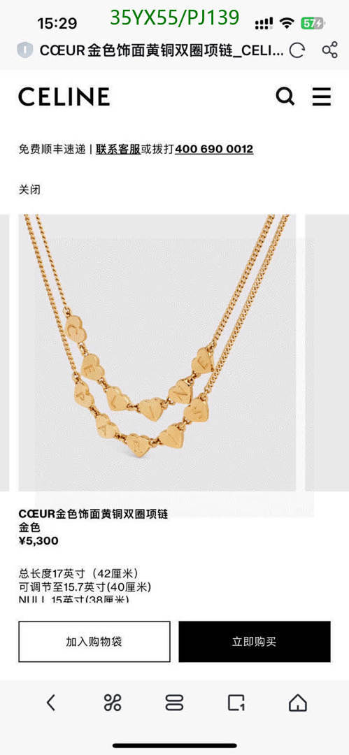 Celine-Jewelry Code: PJ139 $: 35USD