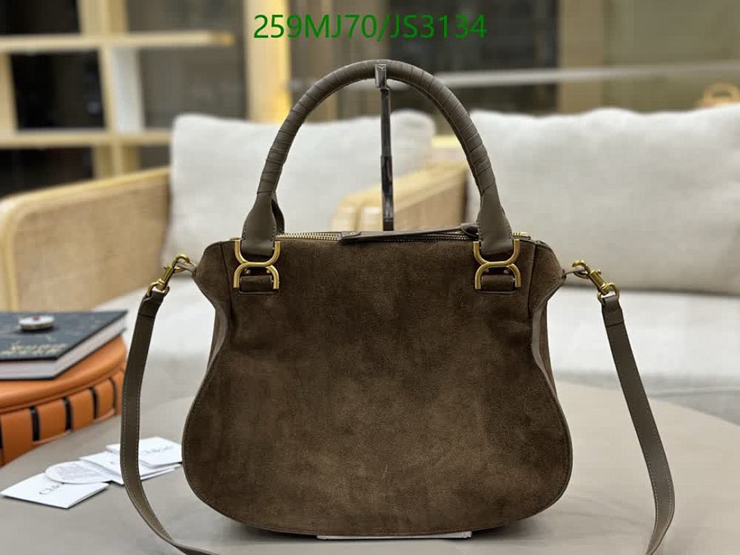 Chlo-Bag-Mirror Quality Code: JS3134 $: 259USD
