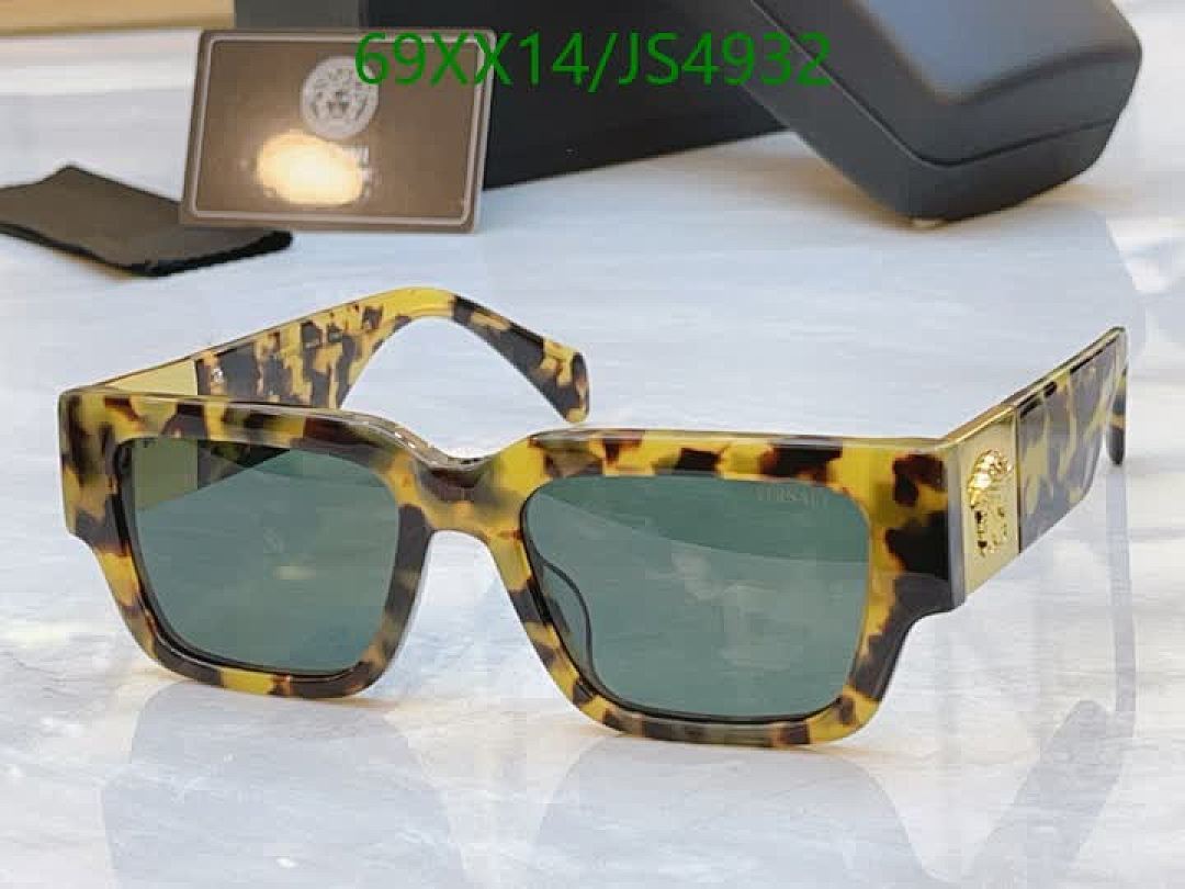 Versace-Glasses Code: JS4932 $: 69USD