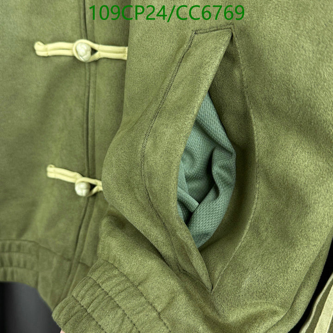 Adidas-Clothing Code: CC6769 $: 109USD