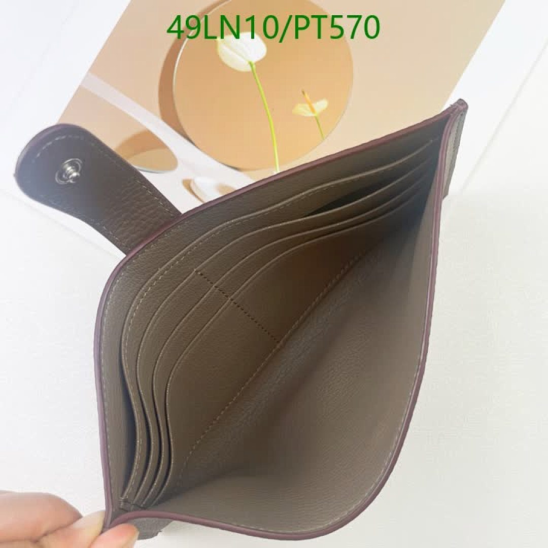 Hermes-Wallet(4A) Code: PT570 $: 49USD