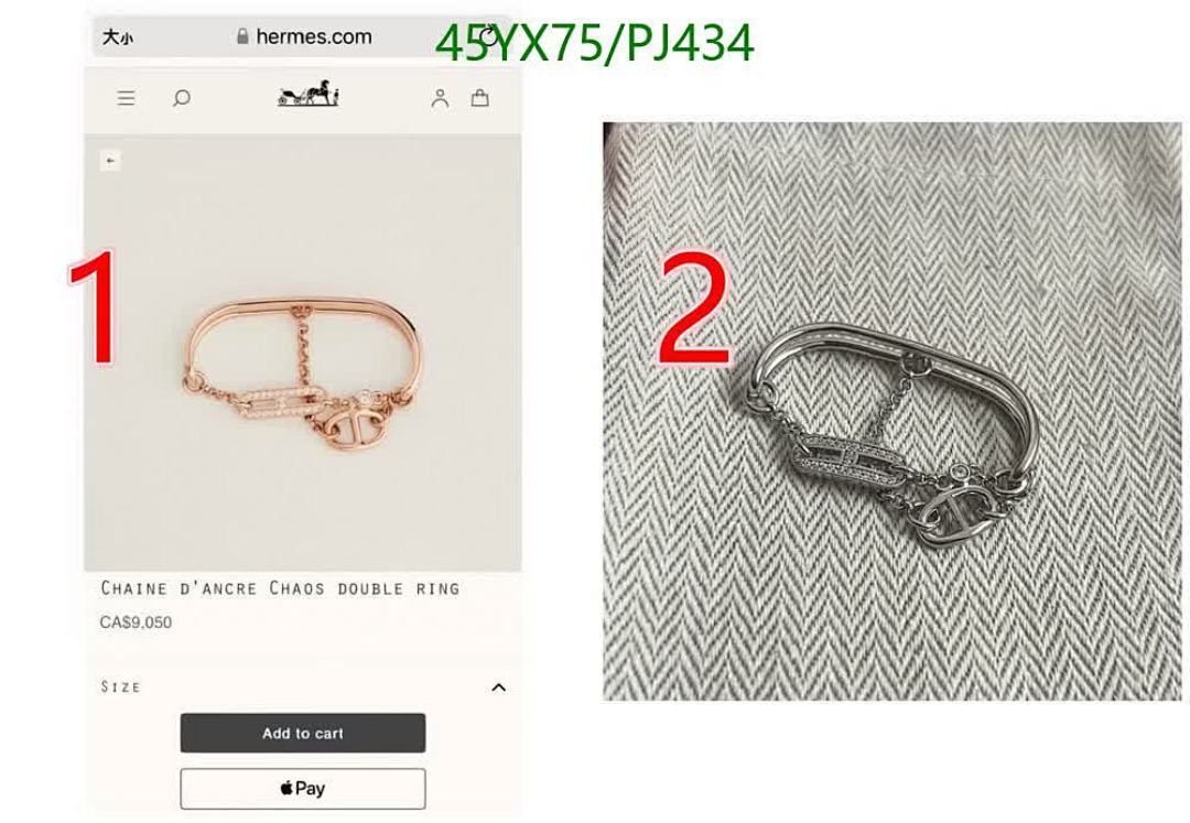 Hermes-Jewelry Code: PJ434 $: 45USD