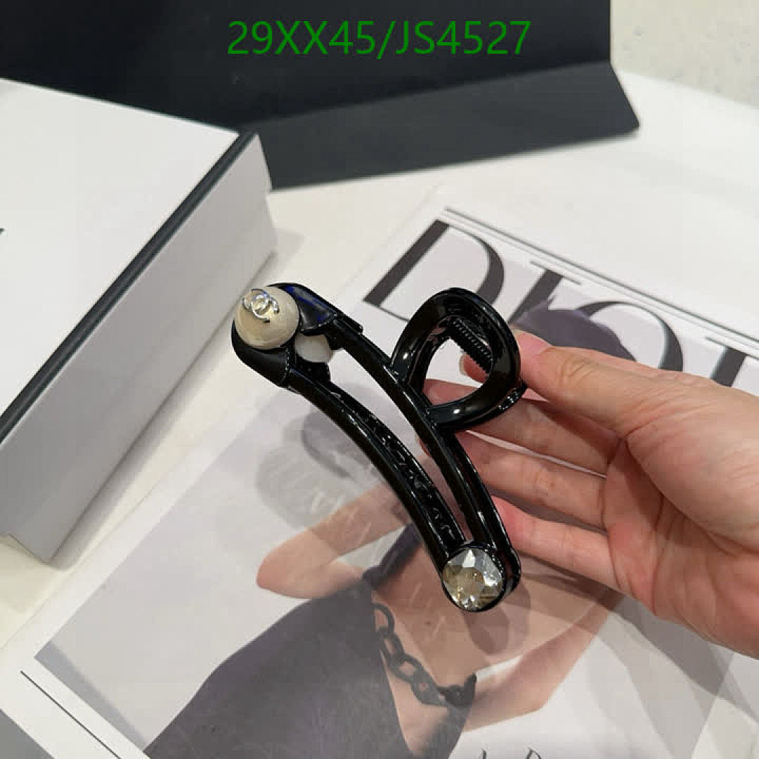 Chanel-Headband Code: JS4527 $: 29USD