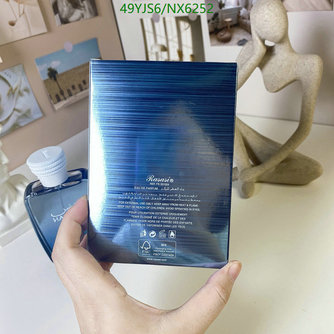 Hawas-Perfume Code: NX6252 $: 49USD