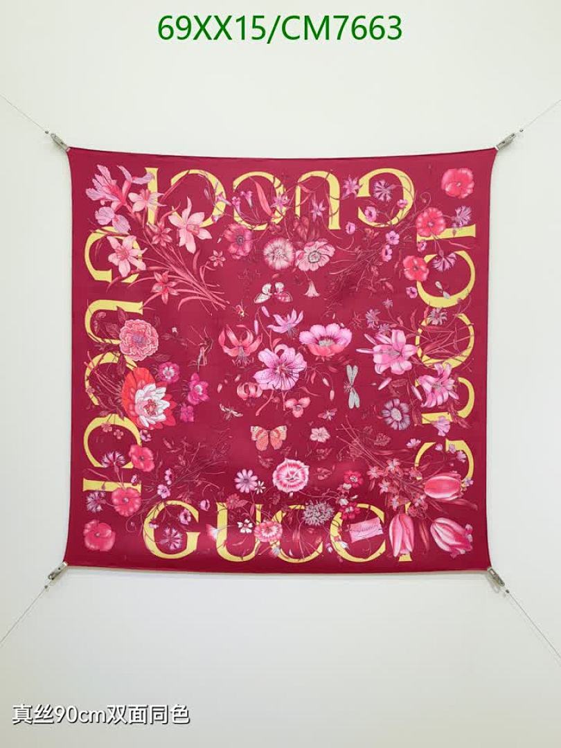 Gucci-Scarf Code: CM7663 $: 69USD