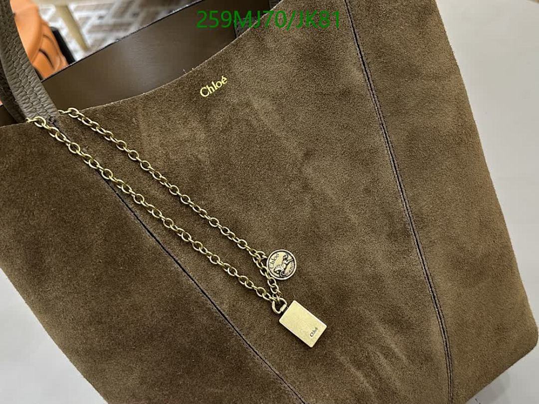 Chlo-Bag-Mirror Quality Code: JK81 $: 259USD