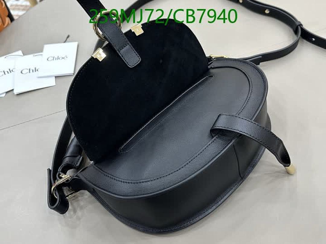 Chlo-Bag-Mirror Quality Code: CB7940 $: 259USD