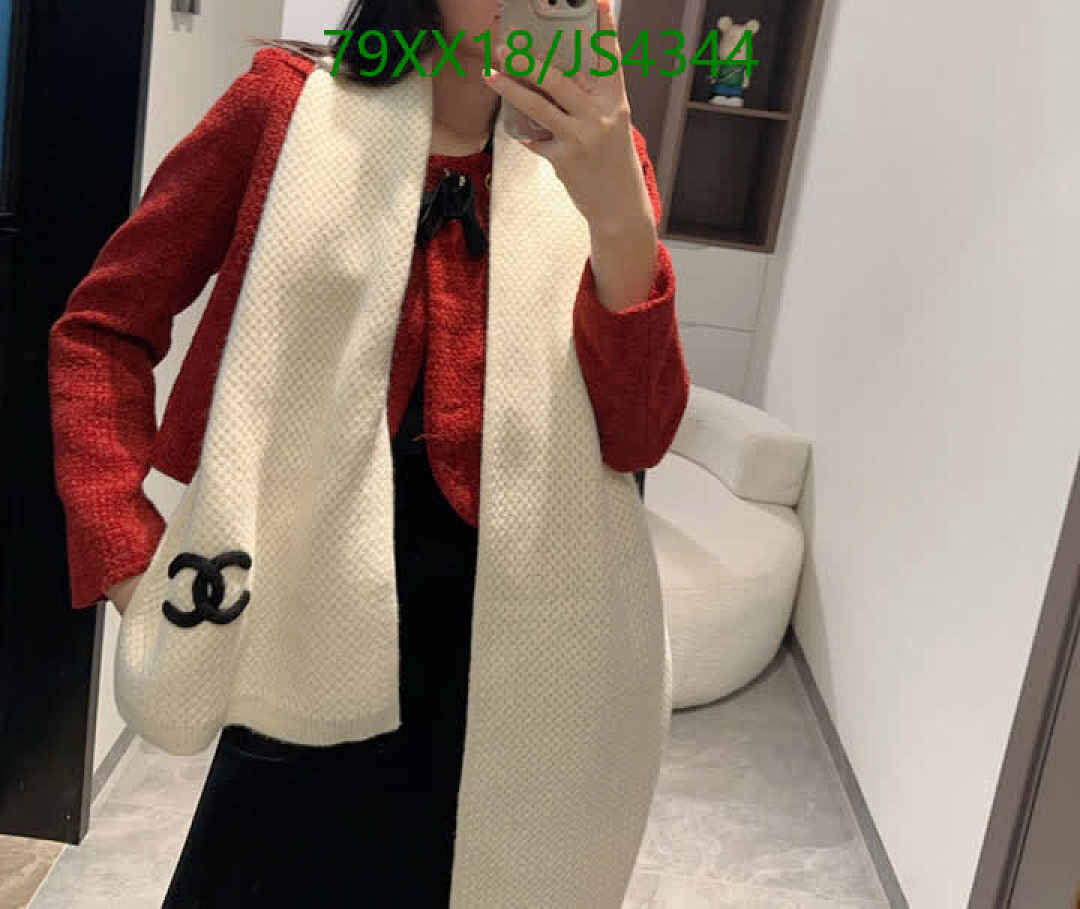 Chanel-Scarf Code: JS4344 $: 79USD