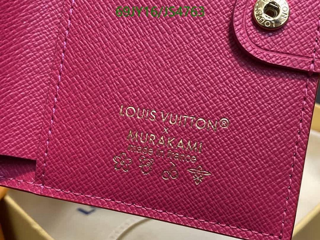 LV-Wallet Mirror Quality Code: JS4763 $: 69USD